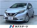 2018 Nissan Note
