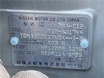 2018 Nissan Note