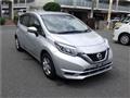 2020 Nissan Note