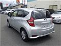 2020 Nissan Note