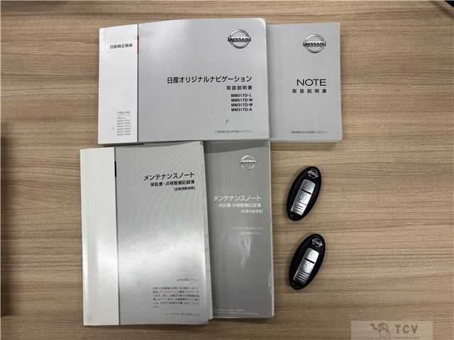 2017 Nissan Note
