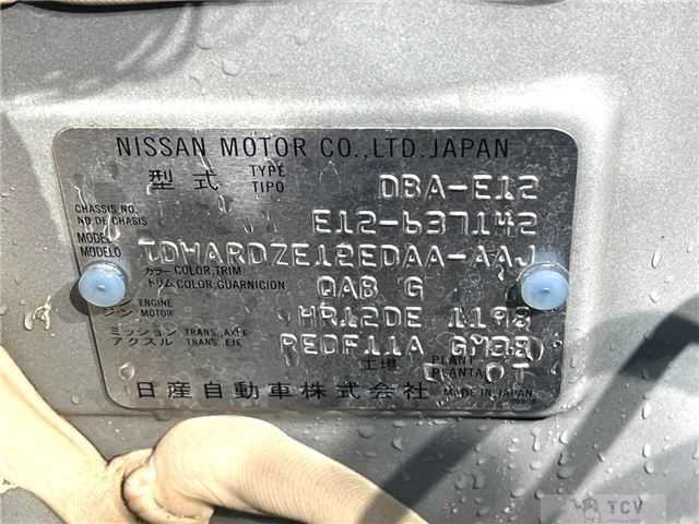 2019 Nissan Note