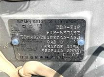2019 Nissan Note
