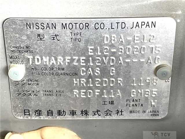 2015 Nissan Note