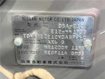 2016 Nissan Note