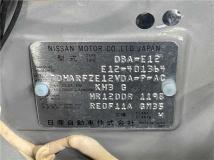 2015 Nissan Note