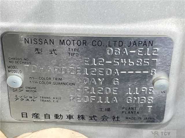 2017 Nissan Note