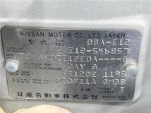 2017 Nissan Note