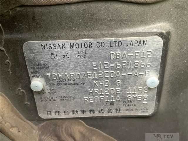 2019 Nissan Note