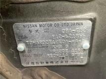 2019 Nissan Note