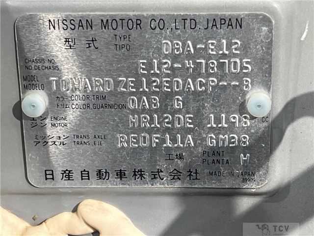 2016 Nissan Note