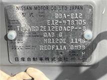 2016 Nissan Note