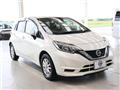 2020 Nissan Note