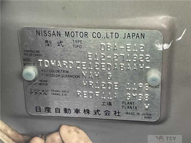 2014 Nissan Note