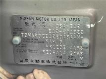 2014 Nissan Note