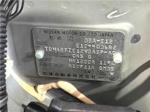 2015 Nissan Note