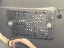 2016 Nissan Note