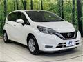 2020 Nissan Note
