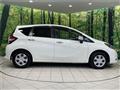 2020 Nissan Note