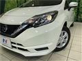 2020 Nissan Note