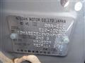 2013 Nissan Note