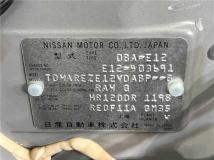 2015 Nissan Note