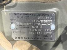 2020 Nissan Note