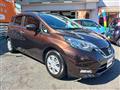 2019 Nissan Note