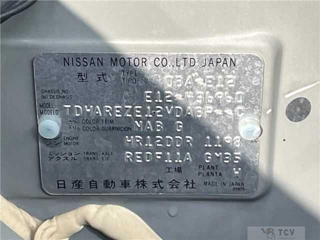 2015 Nissan Note