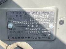 2015 Nissan Note