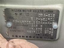 2019 Nissan Note