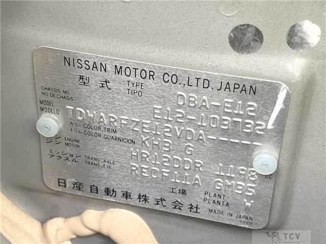 2013 Nissan Note