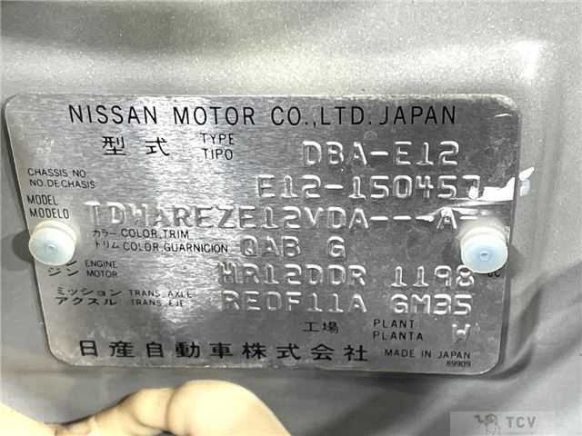 2013 Nissan Note
