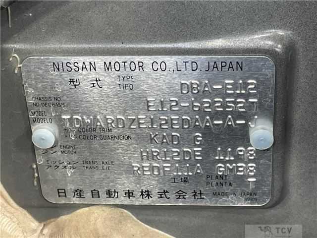 2019 Nissan Note