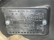 2019 Nissan Note