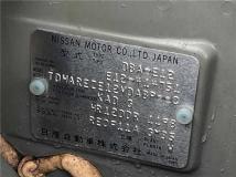 2015 Nissan Note