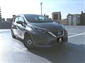 2020 Nissan Note
