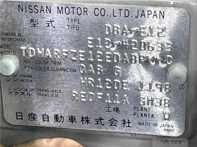 2015 Nissan Note