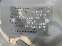 2015 Nissan Note