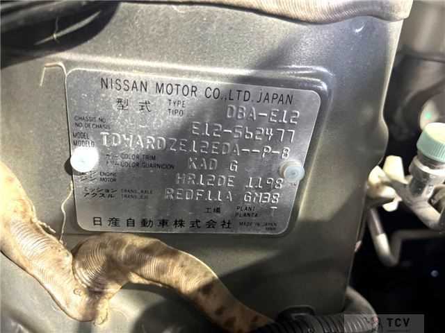 2017 Nissan Note