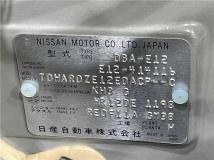 2015 Nissan Note