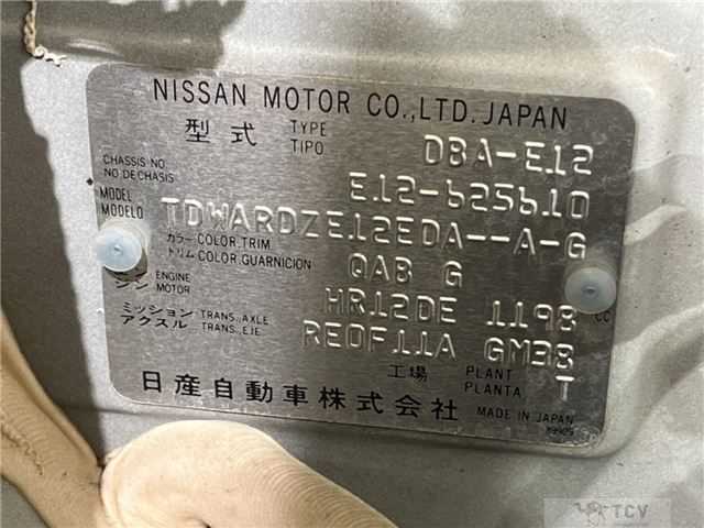 2019 Nissan Note