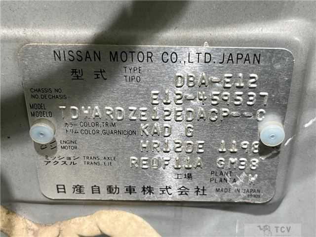 2016 Nissan Note