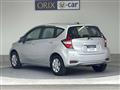 2018 Nissan Note