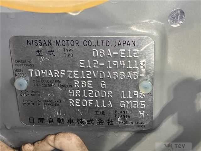2014 Nissan Note