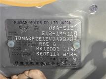 2014 Nissan Note