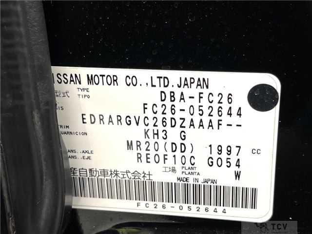 2012 Nissan Serena