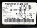 2012 Nissan Serena