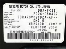 2012 Nissan Serena