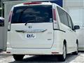 2012 Nissan Serena